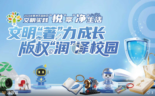 点击图片打开视频