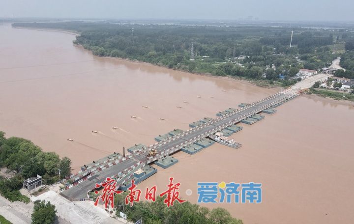 黄河济南段安全度汛，泺口浮桥今日将恢复通行