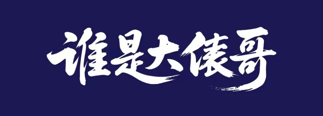 11设区市“赣超”队徽亮相！哪个最好看？