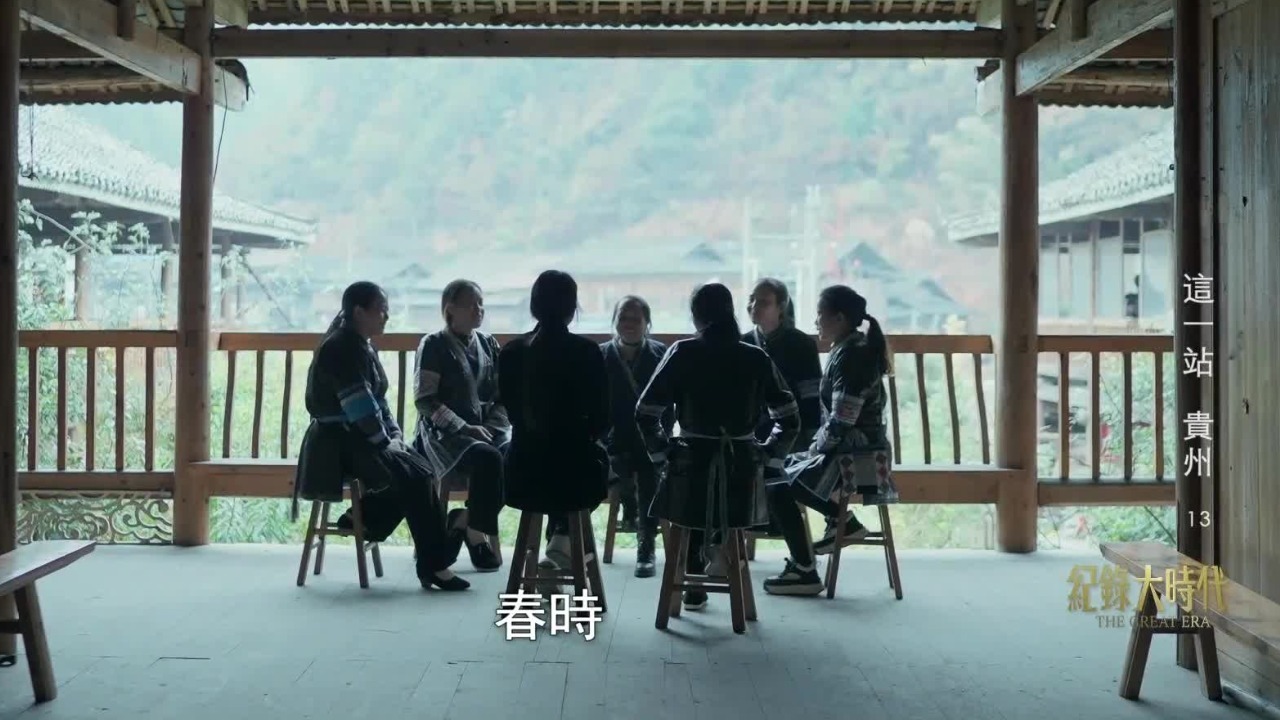 模仿鸟叫虫鸣、高山流水是侗族大歌的特色，也是大歌的自然根源