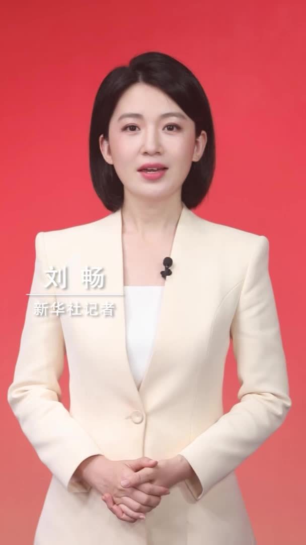 新华社消息｜习近平在山西考察时强调 努力在推动资源型经济转型发展上迈出新步伐 奋力谱写三晋大地推进中国式现代化新篇章