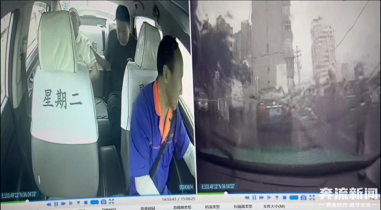 乘客肾结石发作　的哥暴雨中连闯红灯免费送医