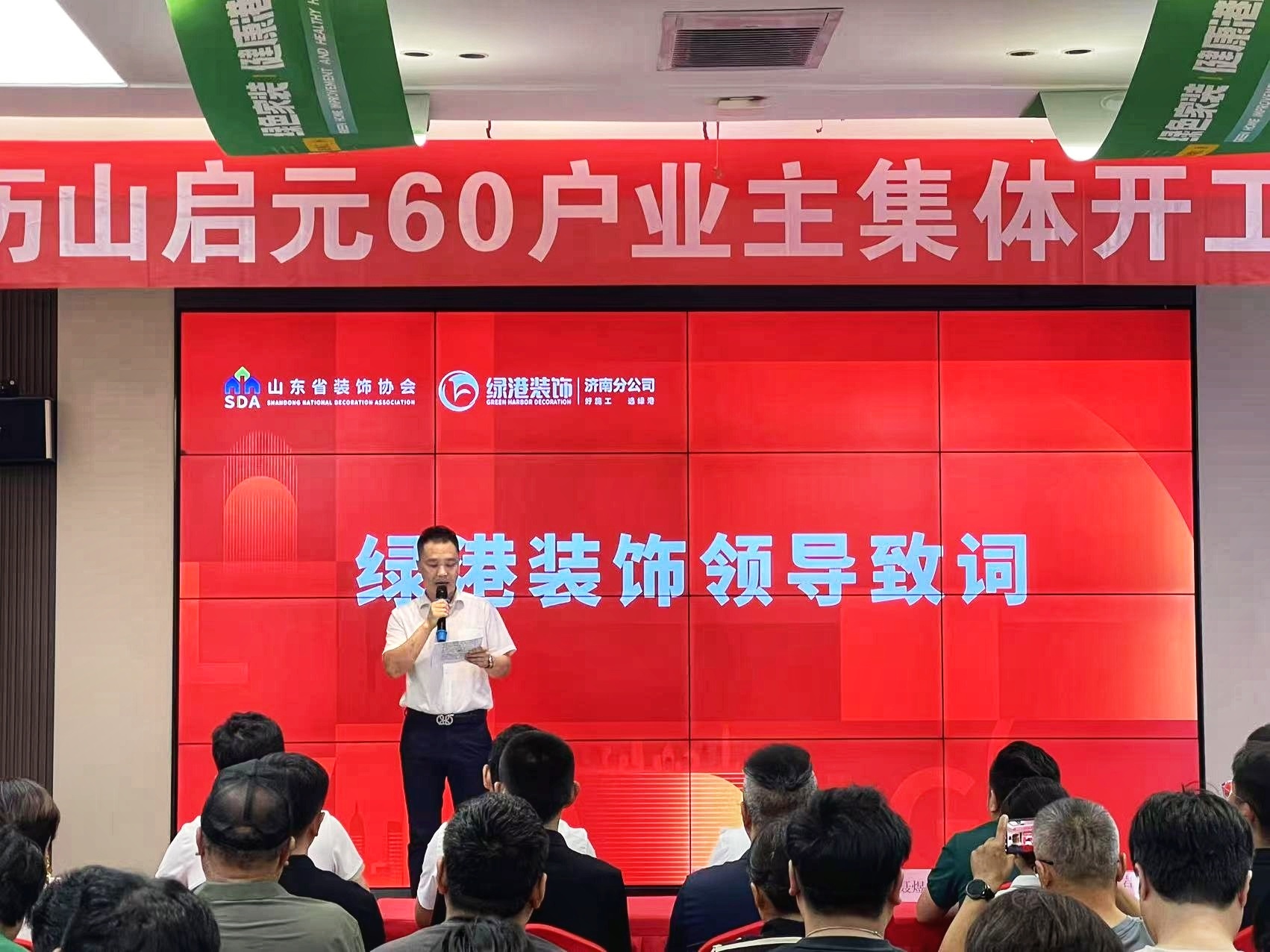 点击查看原始图片