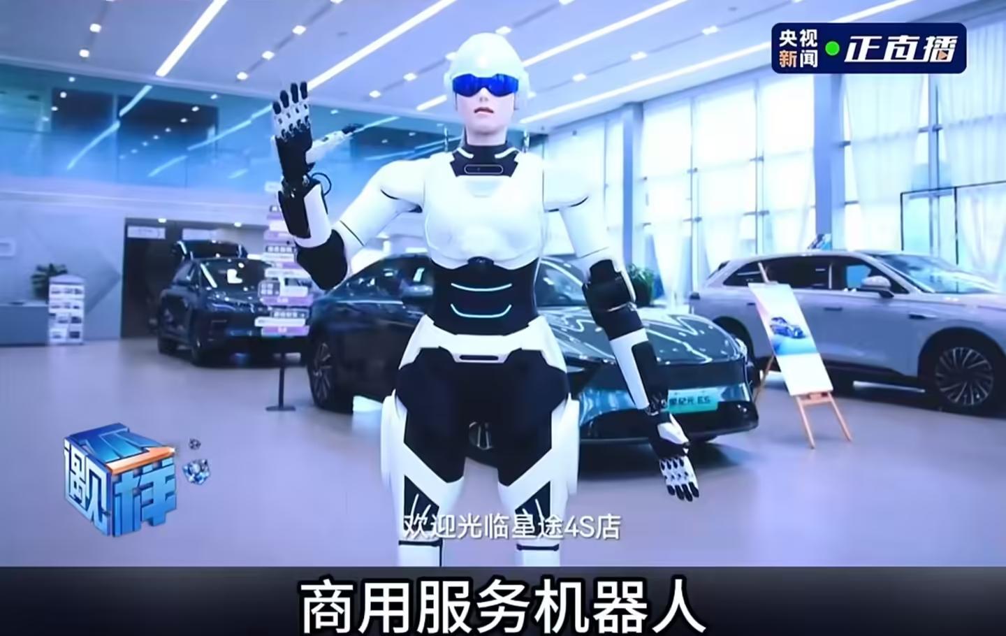 消息称奇瑞墨甲人形机器人9月在中国开卖,面向普通消费者出售