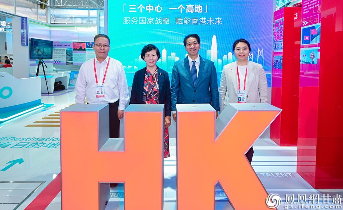 香港“三个中心 一个高地 服务国家战略 赋能香港未来”主题展览亮相第三十一届兰洽会