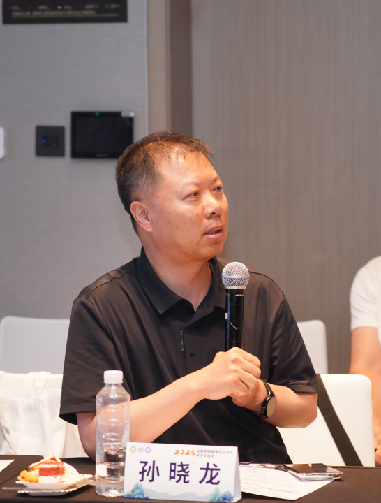 孙晓龙教授