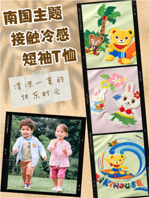 点击查看原始图片