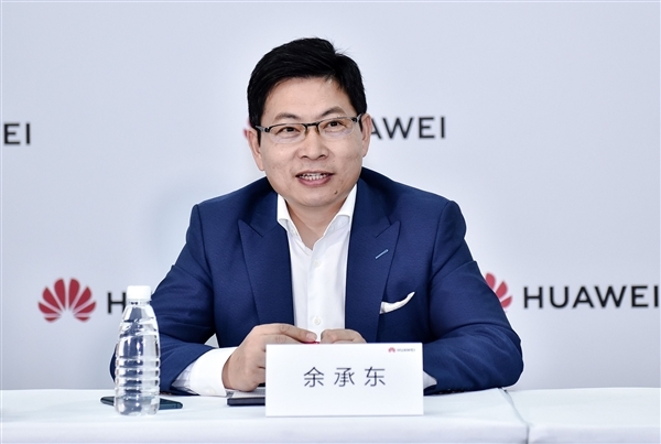 华为今年要进行L3试点商用：余承东说的大家能边开车边睡觉时刻要来了