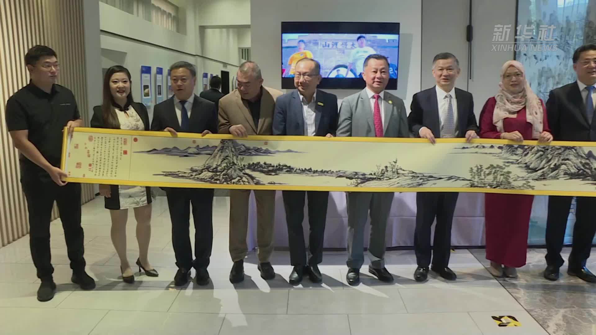 “跟着非遗游河北”文旅推介走进吉隆坡