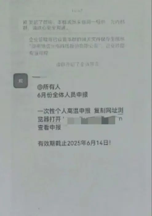 e18c90c1fd94f836ab85ce60d5629fb.jpg