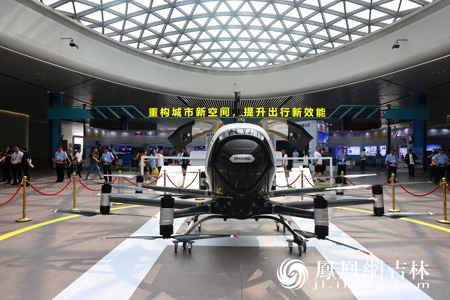 图集|第22届长春国际汽车博览会新车云集