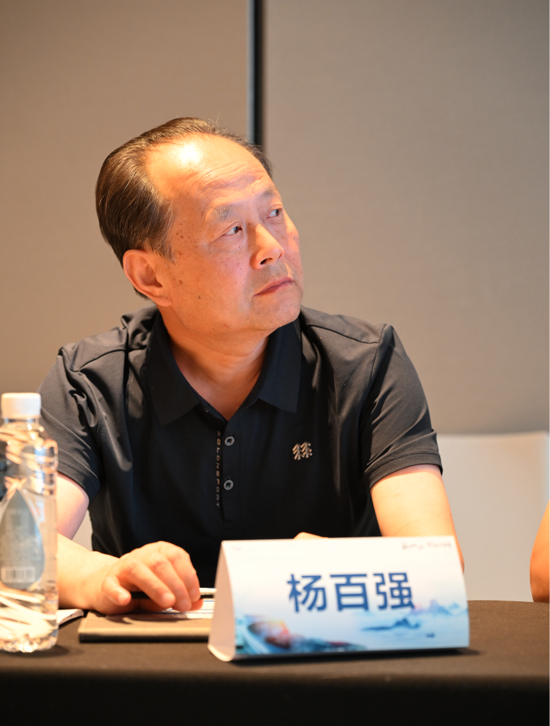 杨百强教授（铜川市人民医院）