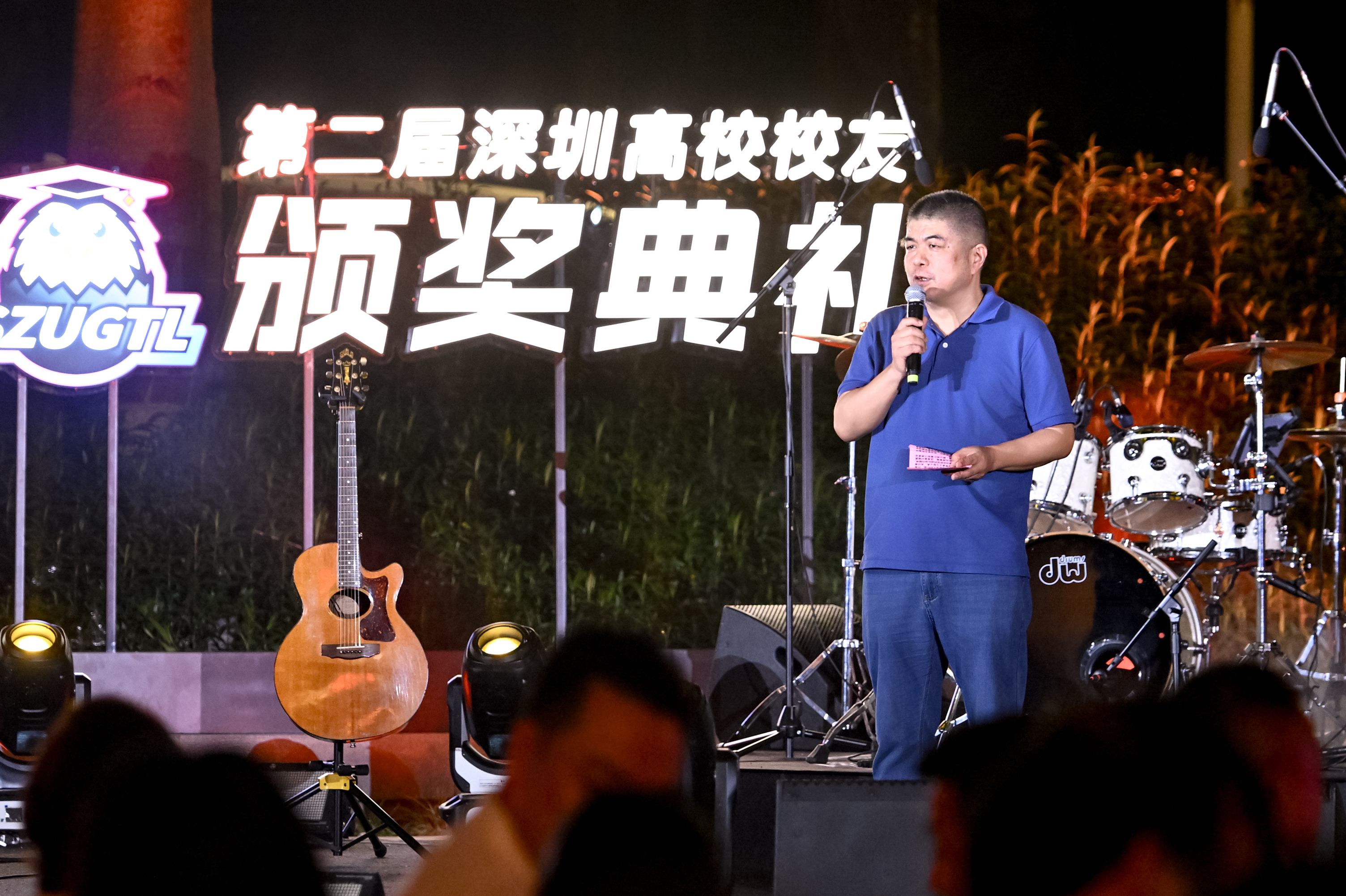 图：深圳市掼蛋运动协会会长邹航