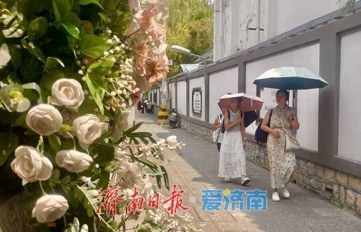 暑期老街游受热捧 济南西更道街成热门打卡地