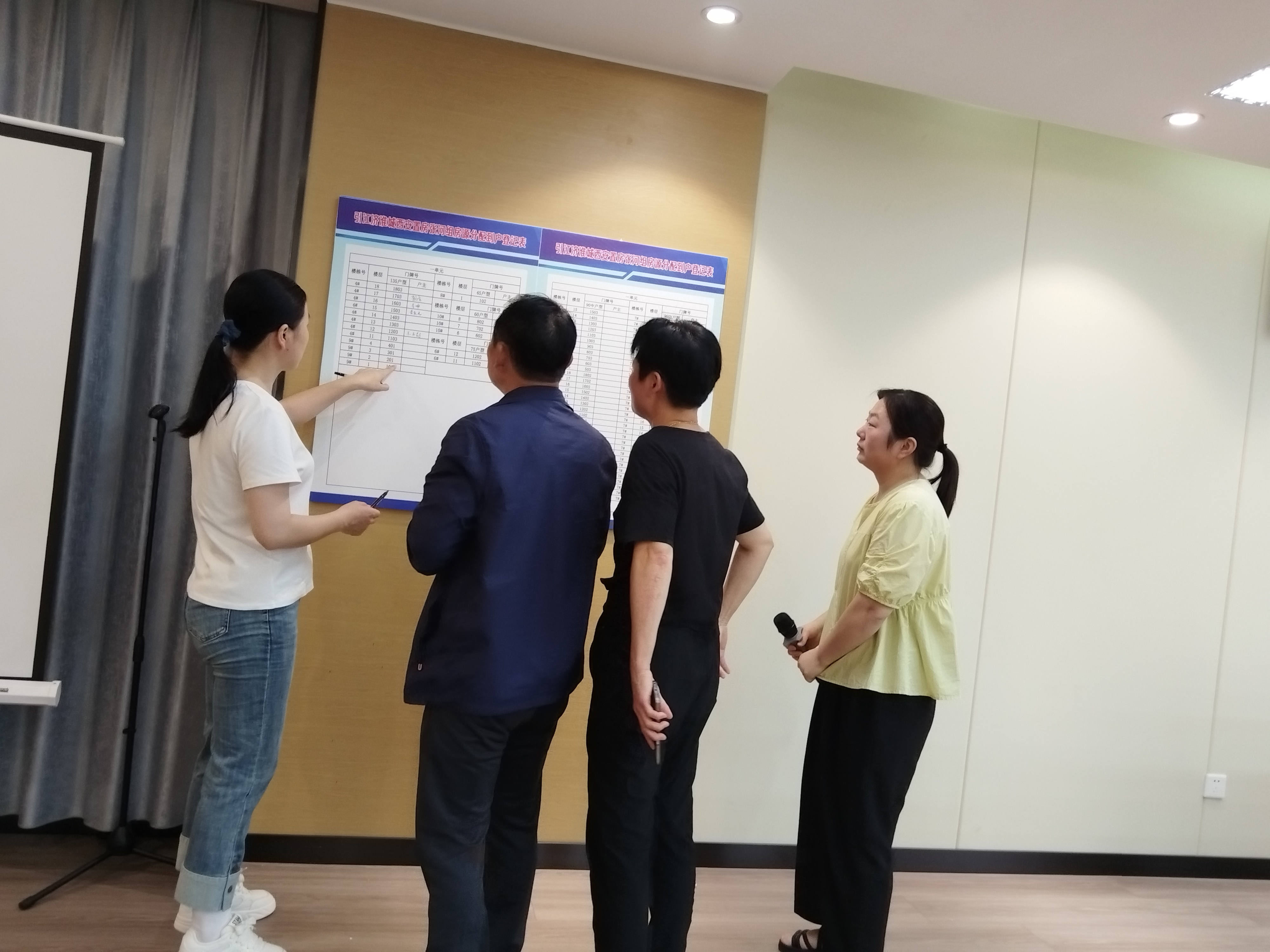 安徽庐江：安置房圆满分配 七年等待终圆安居梦