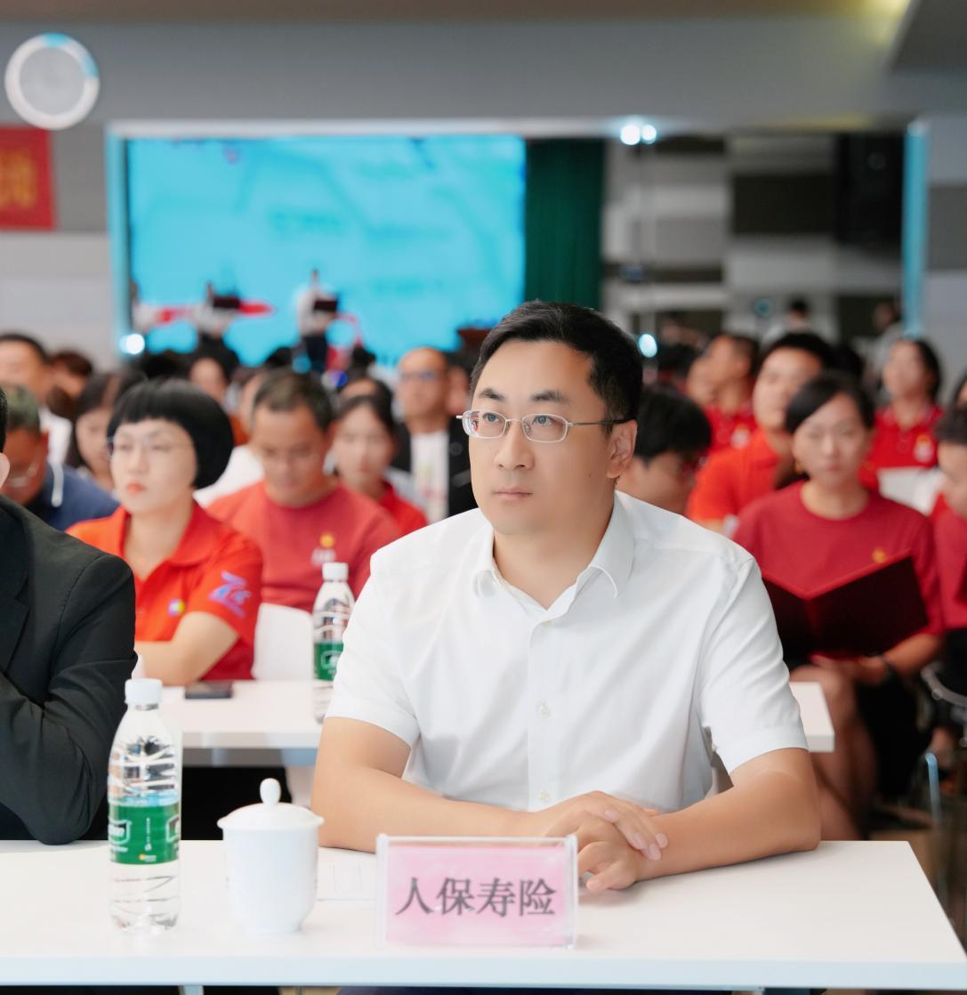 人保寿险深圳市分公司领导现场观赛