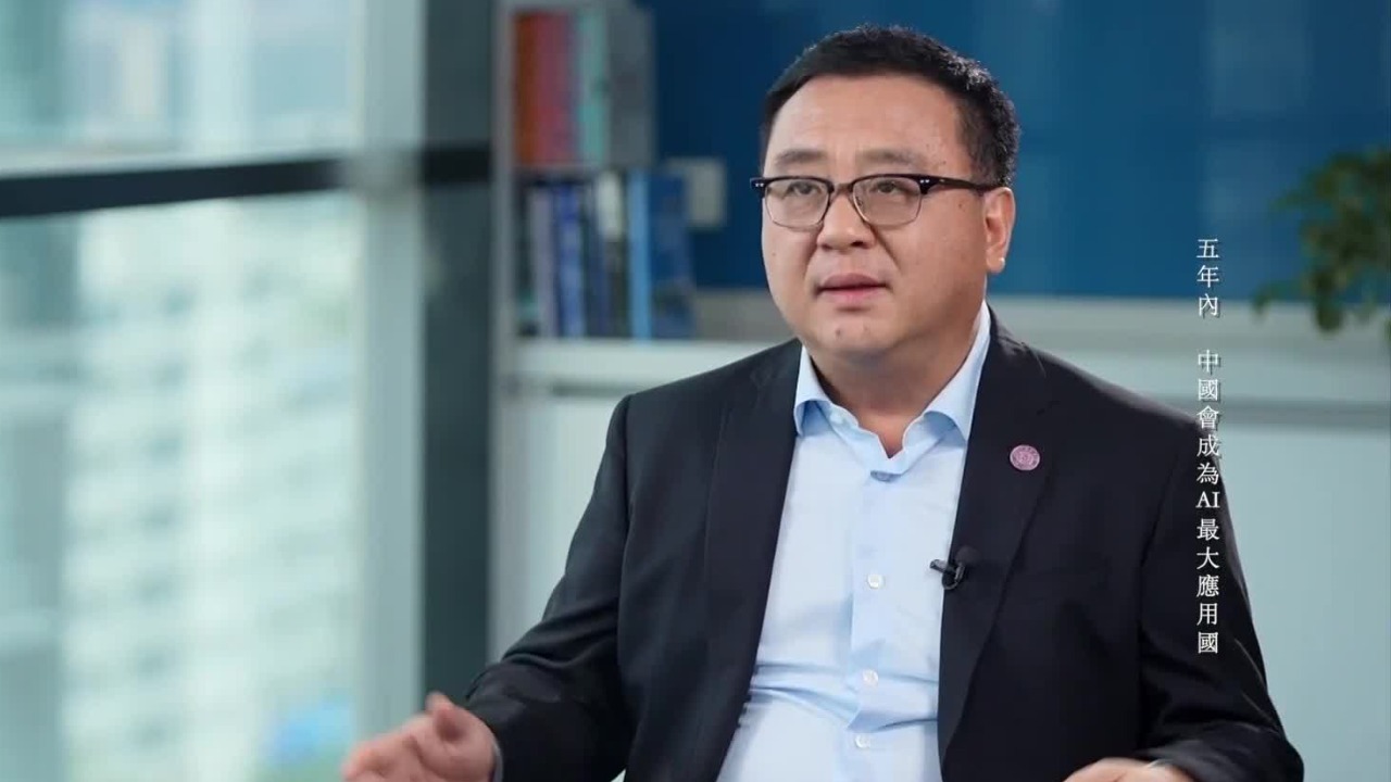 专家谈中美AI应用竞争：我们会是优胜者，五年内中国会成为最大AI应用国家