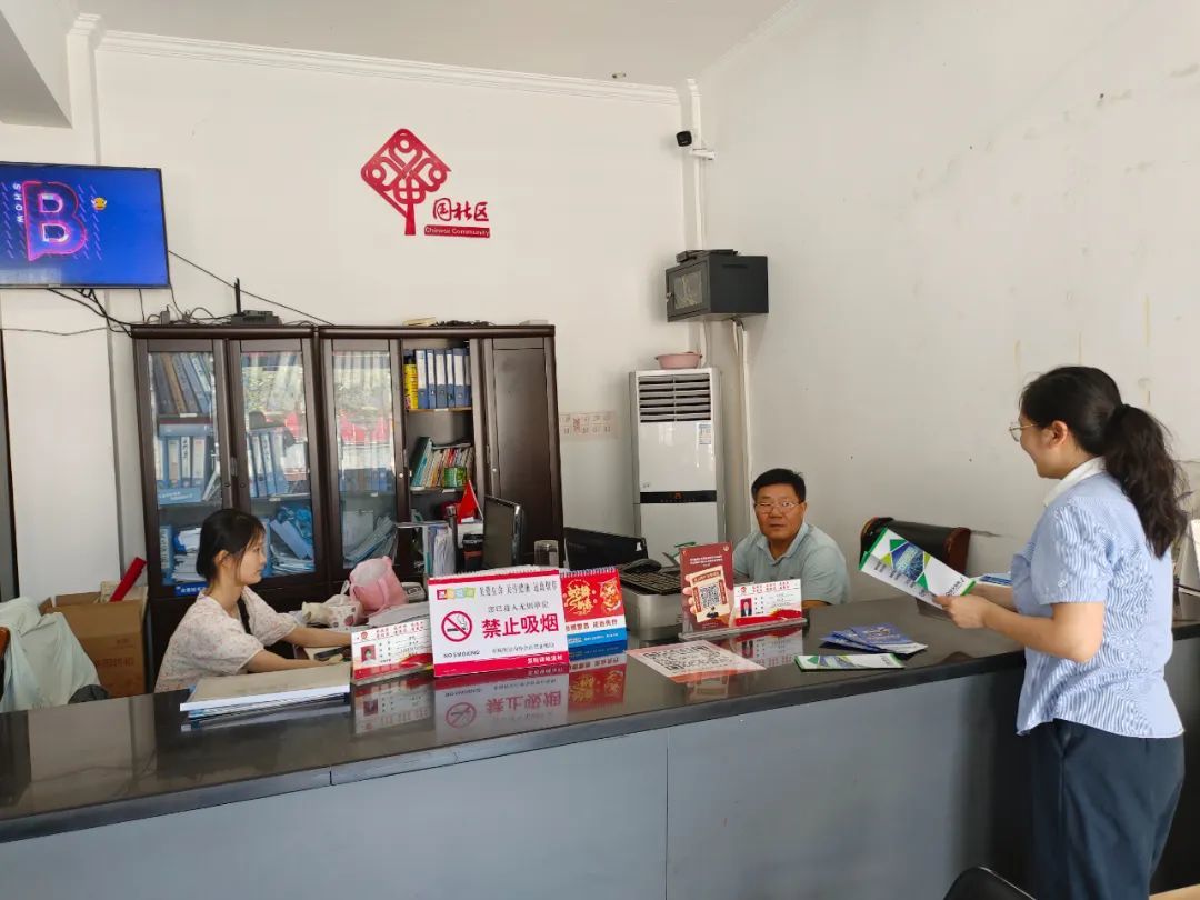 繁昌支公司前往繁阳镇峨溪村委会开展金融知识宣传