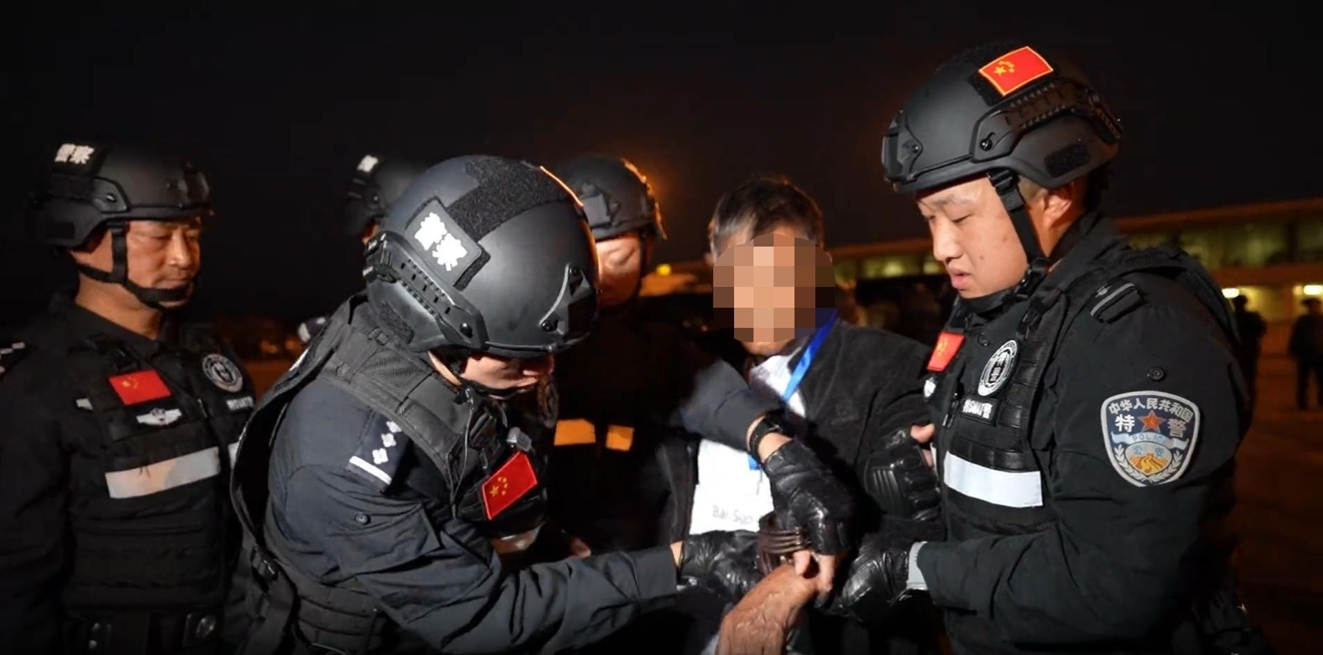 重磅！缅北白家犯罪集团覆灭，深圳检方公诉