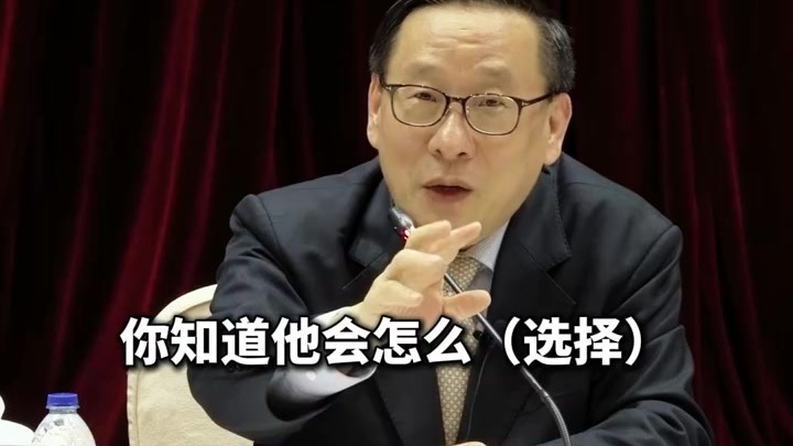 高志凯：我们要主动给印度出选择题，守“麦克马洪线”还是“高志凯线”？