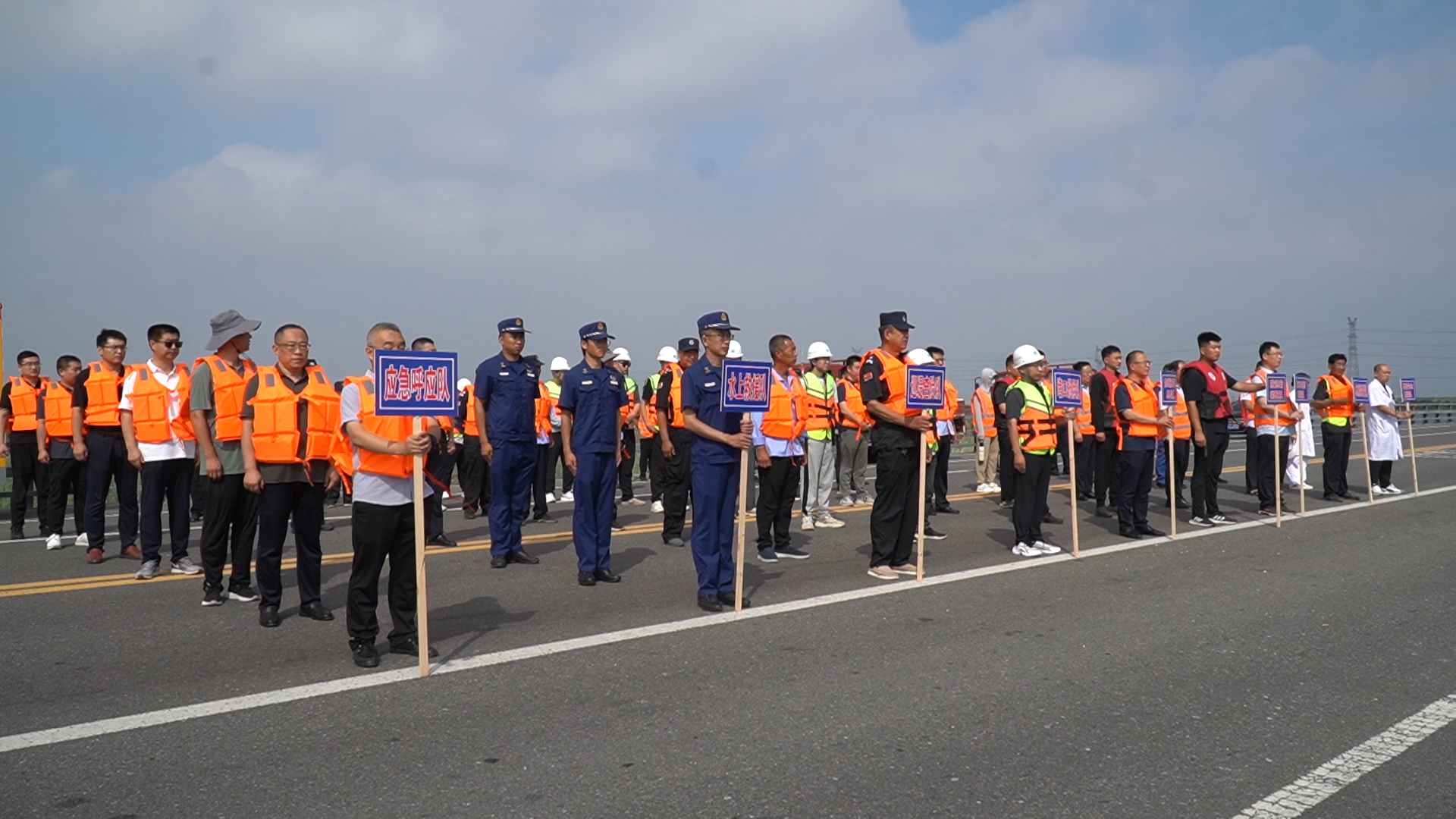 潍坊滨海区组织开展防汛综合应急演练