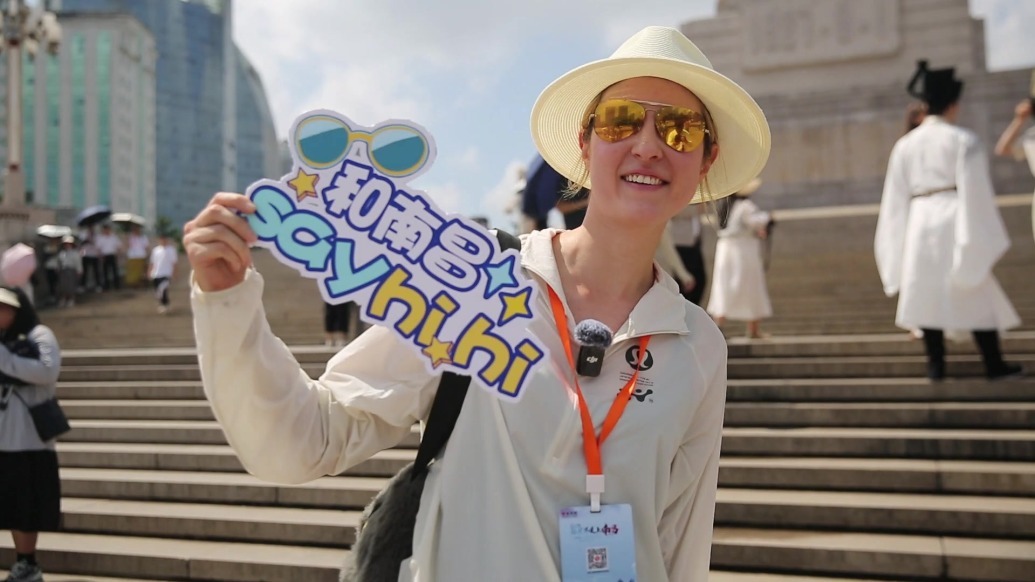 海外达人环环：不管你喜欢什么 都可以在南昌找到