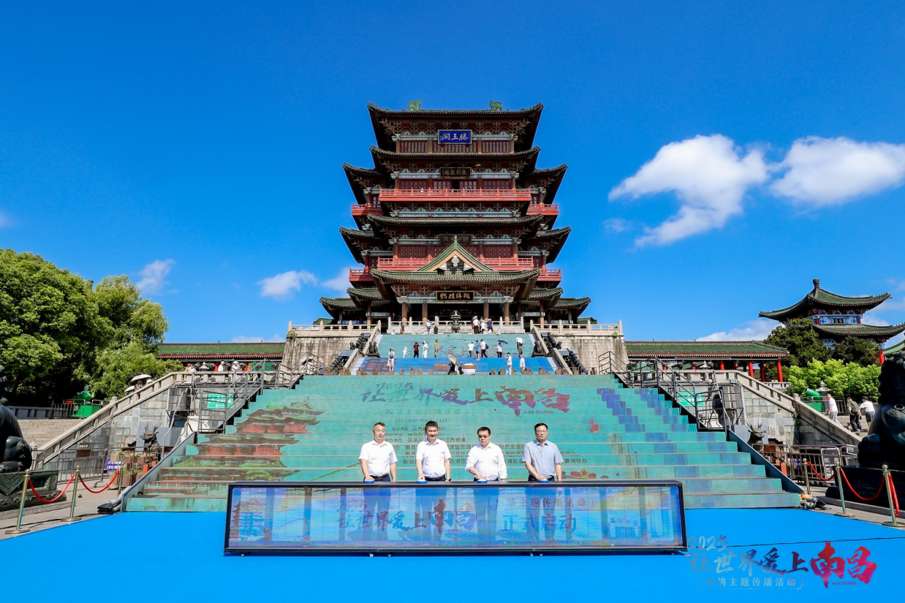 2025簮ϲ⴫ʽ