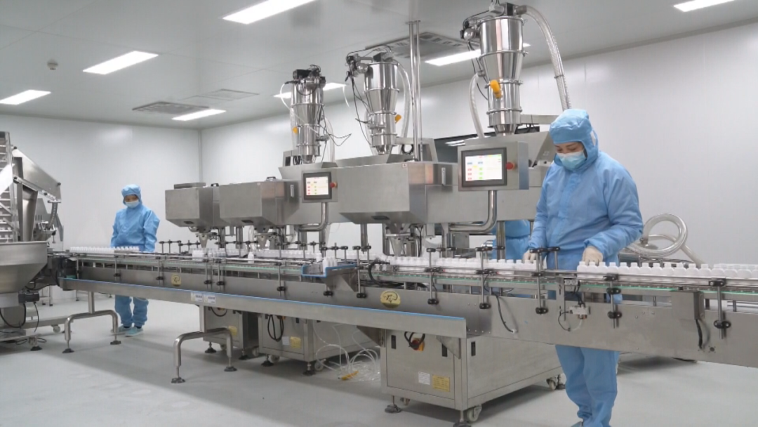 活力中国调研行 | 江西这个小城把中药玩出科技感