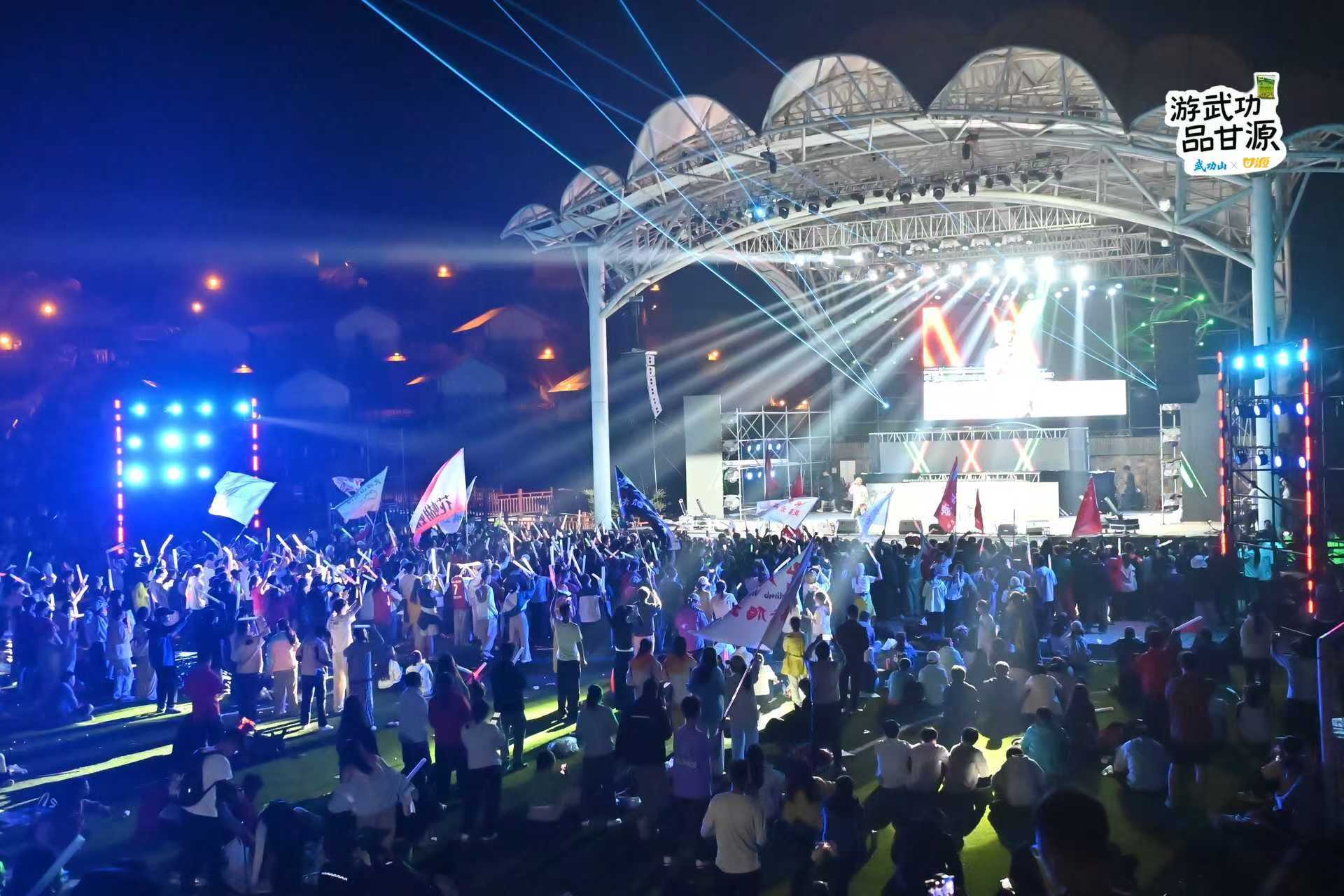 2025第十八届武功山帐篷季开幕 18年情怀引万人共赴云端之约