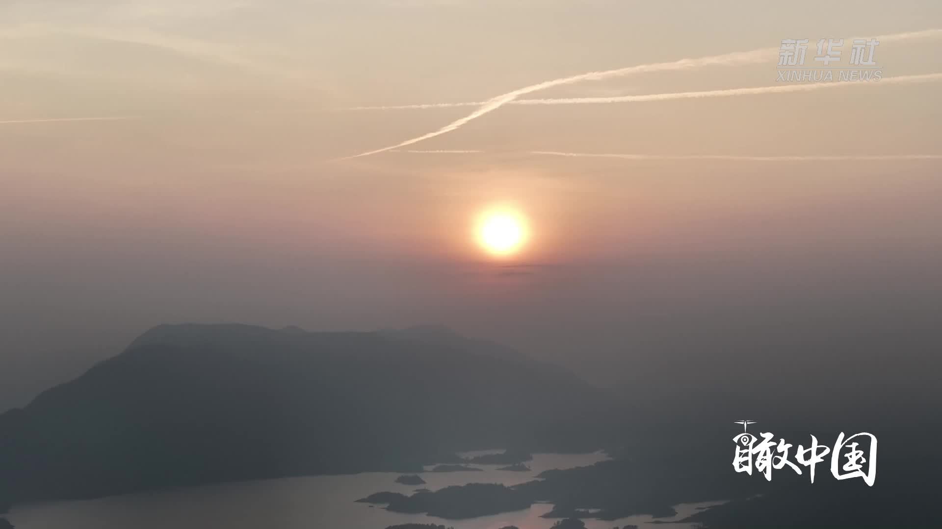 瞰中国｜坐舟观碧波浩渺 登台望云卷云舒