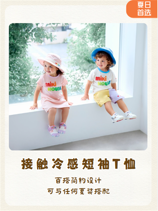 点击查看原始图片