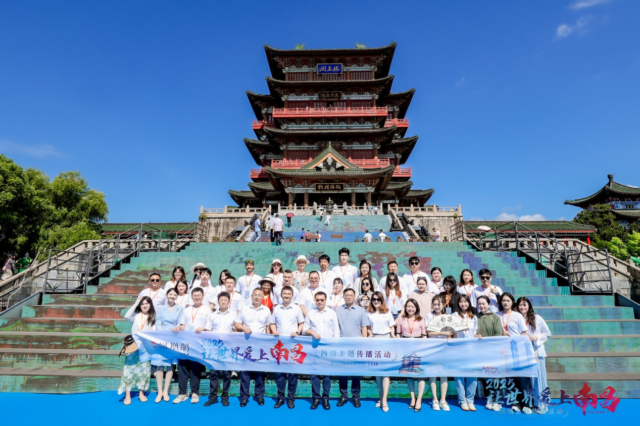 2025簮ϲ⴫ʽ