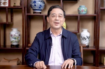 【三分钟讲透经典·百家讲经典】 李海松：左归丸，滋阴补肾的经典名方（上）