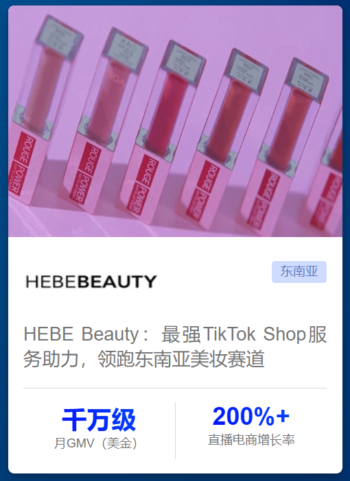 ����ֵ���á�ϯ��ȫ���Ѷ��Ƽ������й���ױƷ����ҫ����