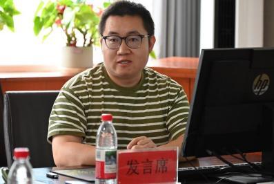 郑旭东研究馆员发言