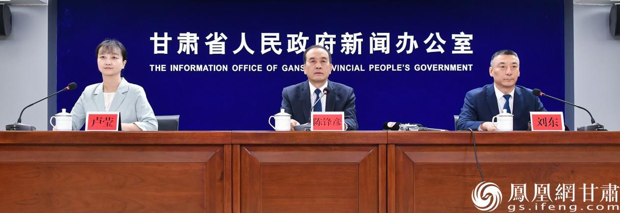 第三十一届兰洽会闭幕通报新闻发布会举行