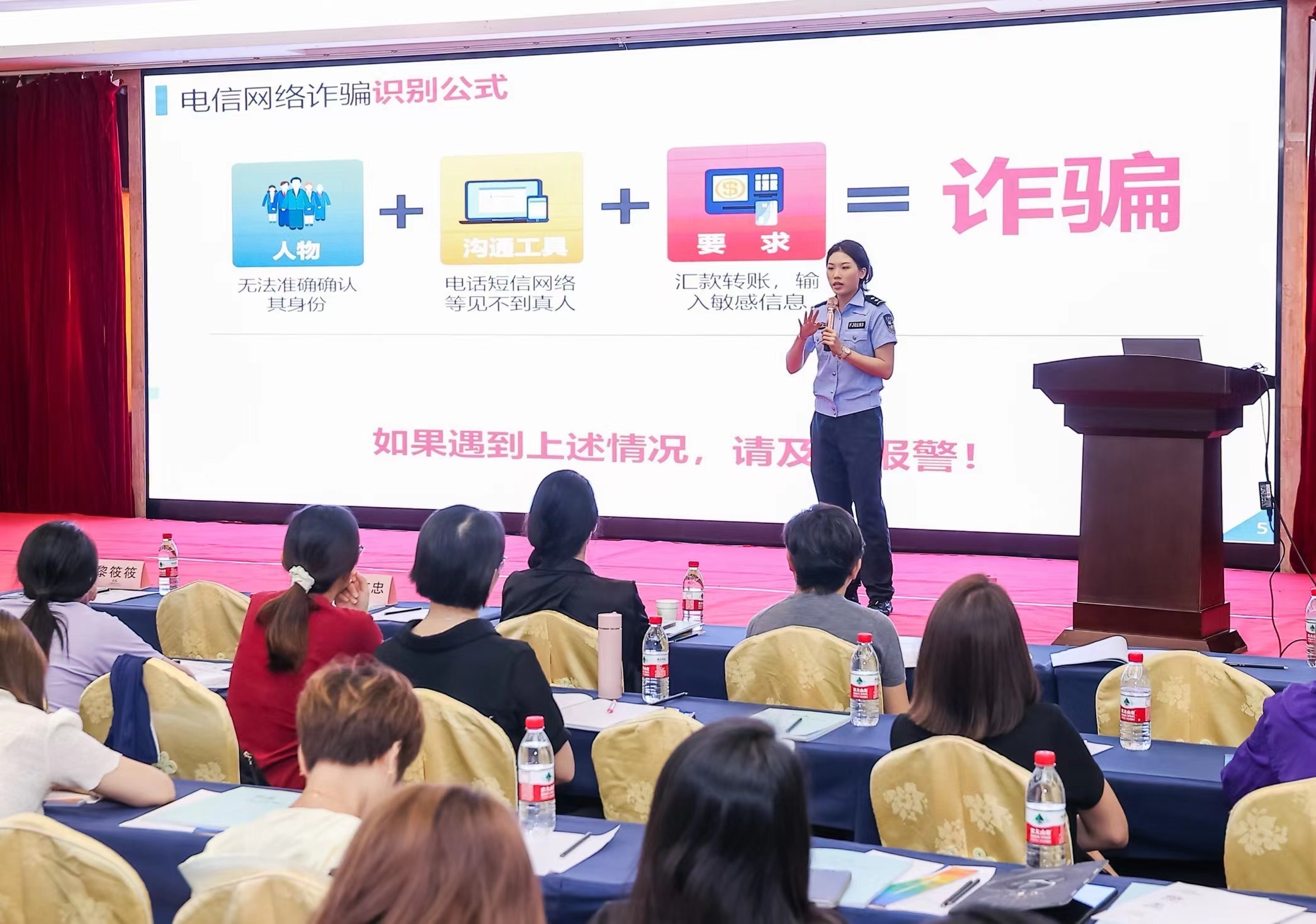 三亚启动旅行社和导游服务质量提升培训