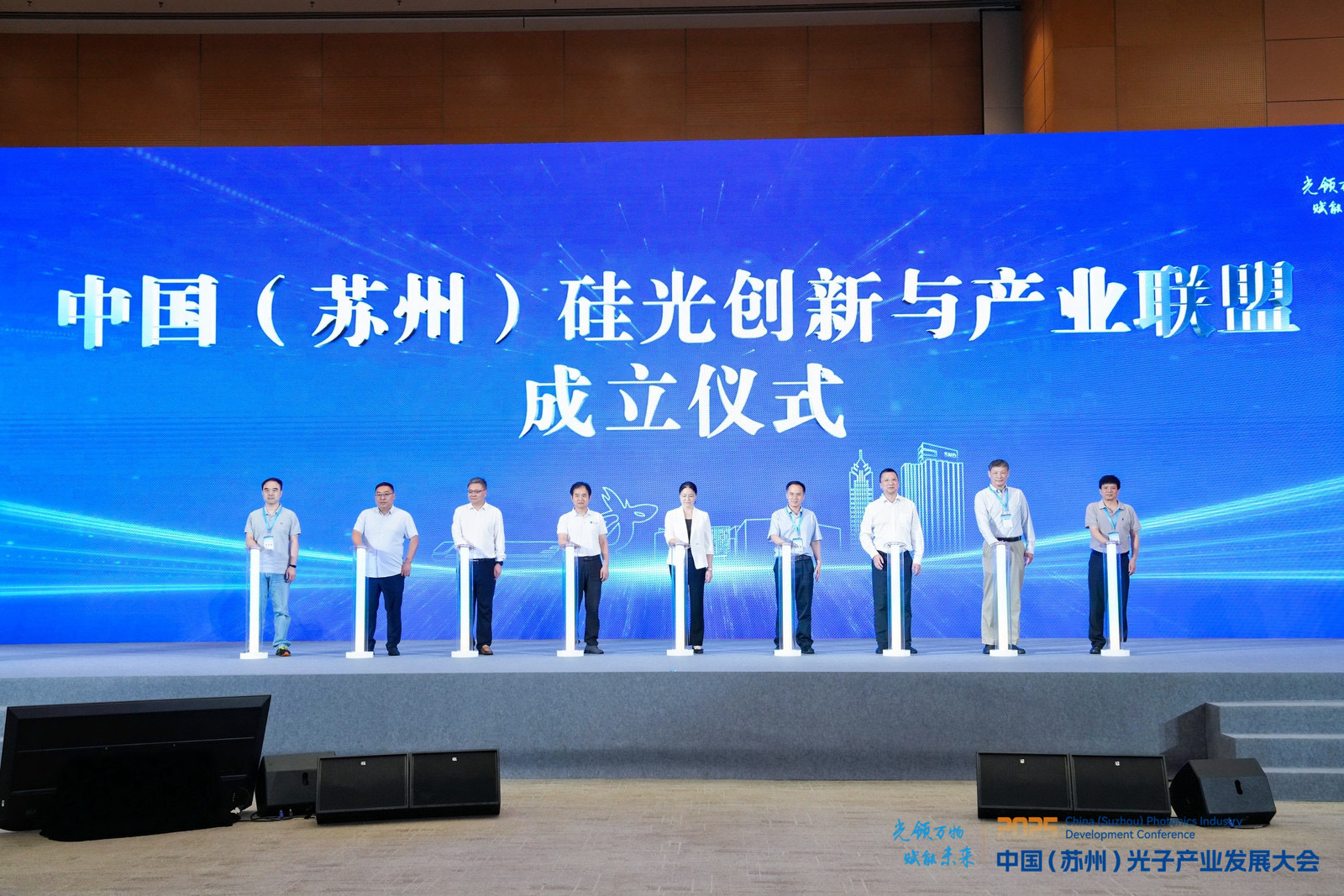 打造产业新高地！苏州高新区正全力追“光”