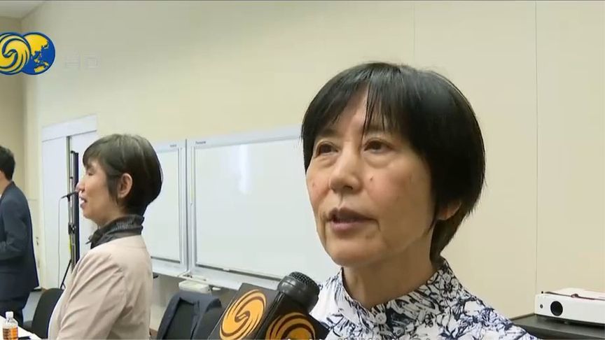 “把外国人赶走，让日本人优先”日本选举有党派煽动排外 引发抗议