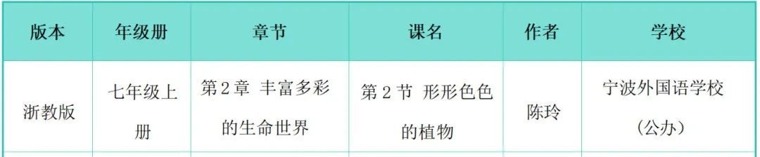 文字文稿2_01(9).png