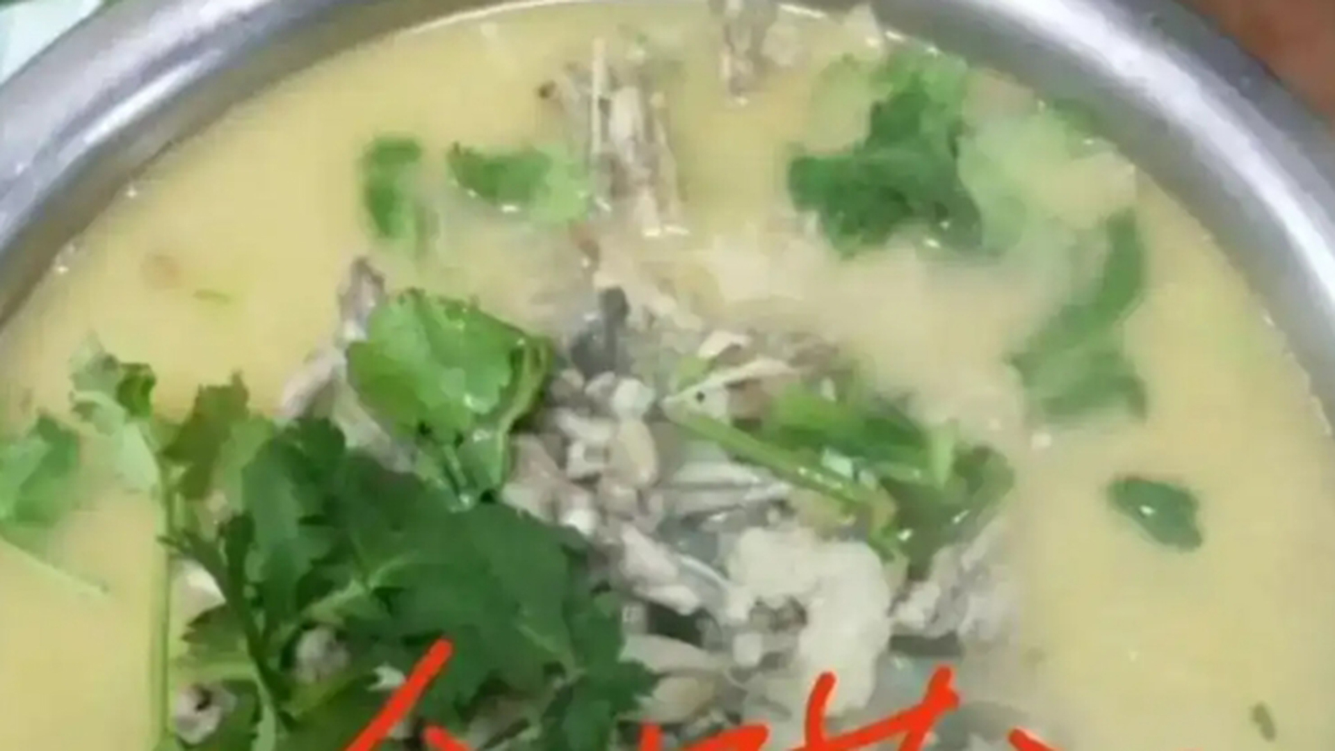 饭店老板“随手拍菜品视频”被罚45万元，官方通报：已告知当事人不再处罚，正进一步调查