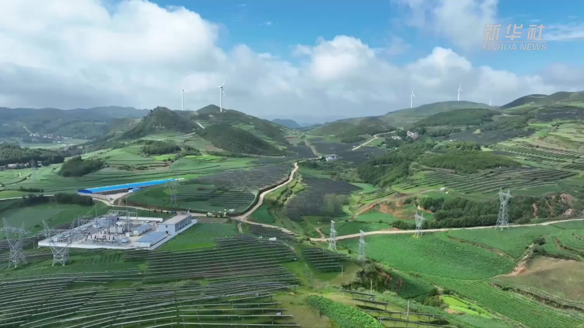 生态文明新图景｜贵州：绿色电能让群众共享“阳光收益”