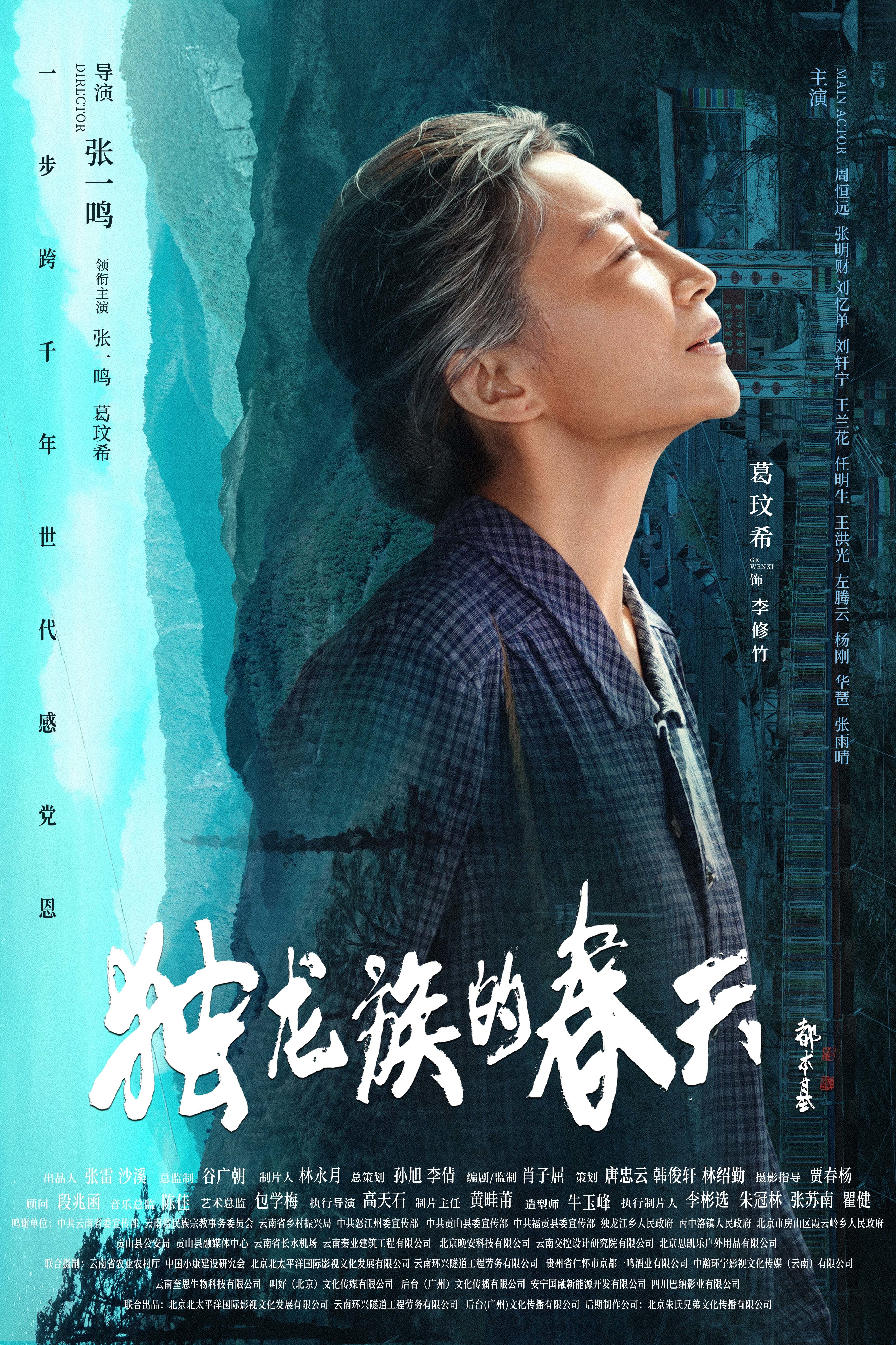 微信图片_20250710153427.jpg