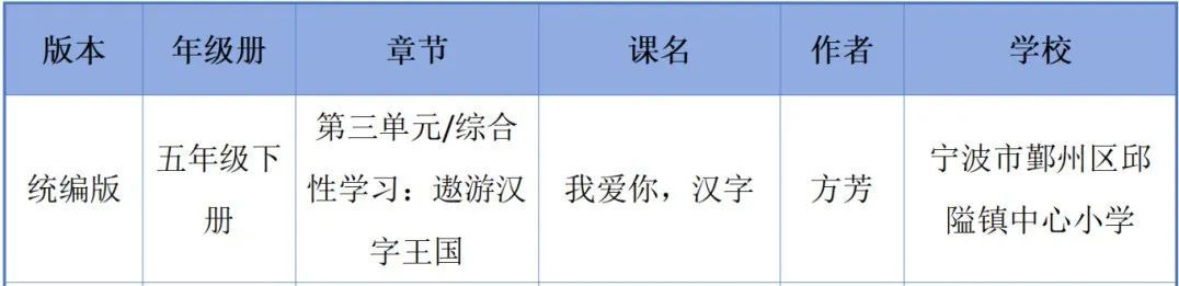 文字文稿2_01(1).png