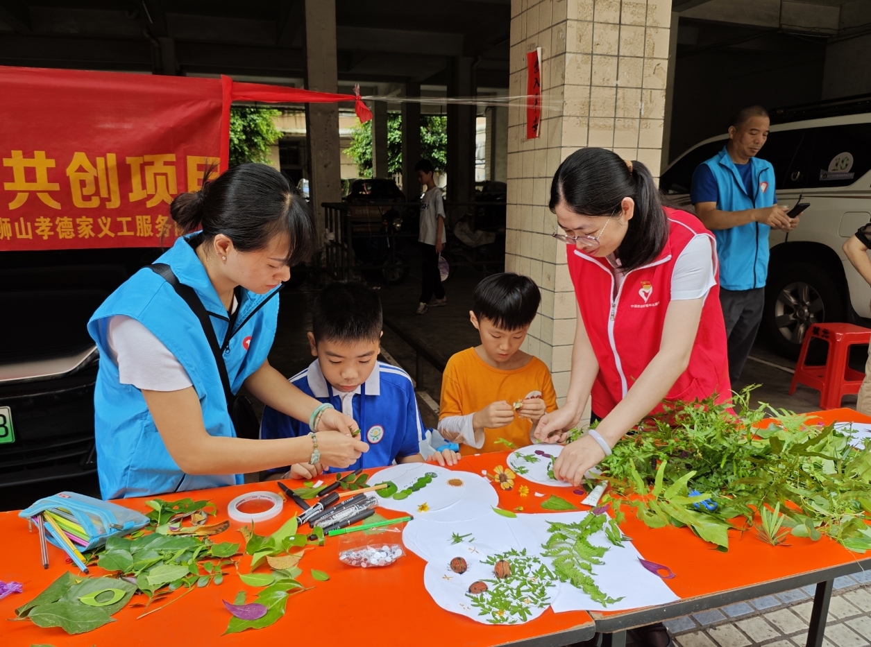 农行南海分行:金融全“绿”以赴 共筑低碳梦想