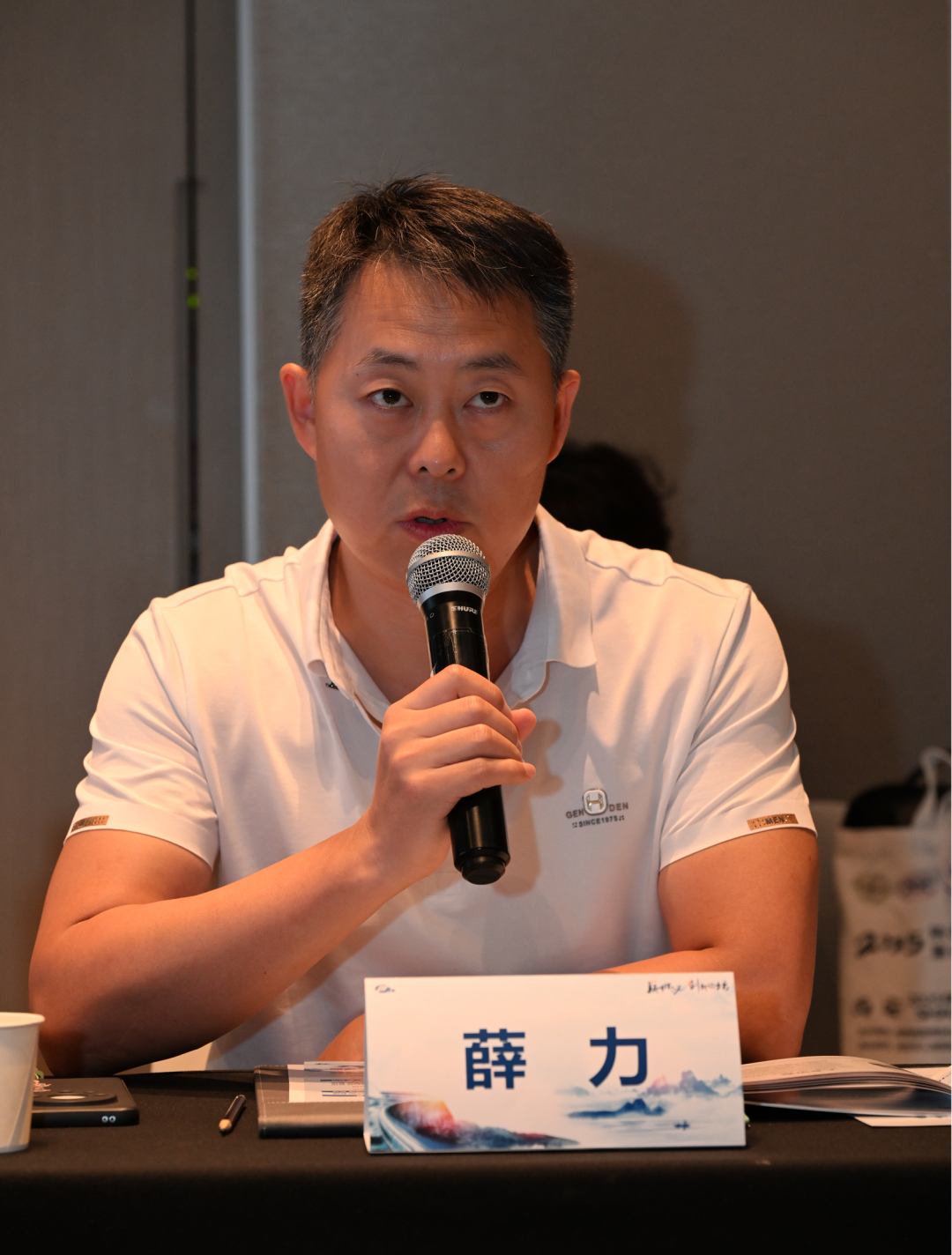 薛力教授（西安交通大学第二附属医院）