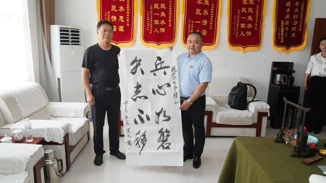 邹城市退役军人刘现富倾力打造“齐鲁军创”品牌