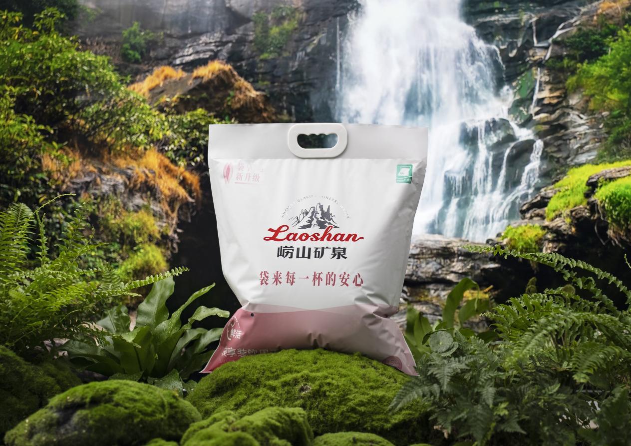 崂山矿泉乐富袋装水 矿泉水