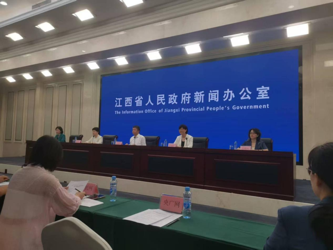 新闻发布会现场