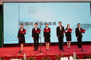 银奖作品｜太平人寿保险有限公司深圳分公司《共享太平，大爱永恒》